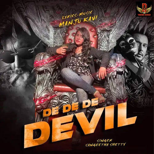 DE DE DEVIL