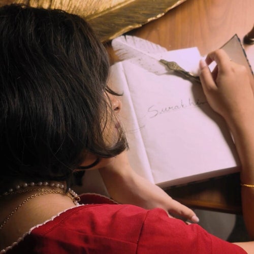 Svarakshara