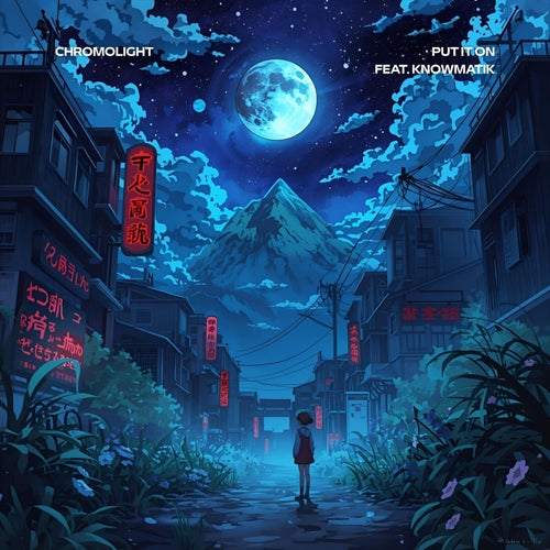 Put It On (feat. knowmatik)