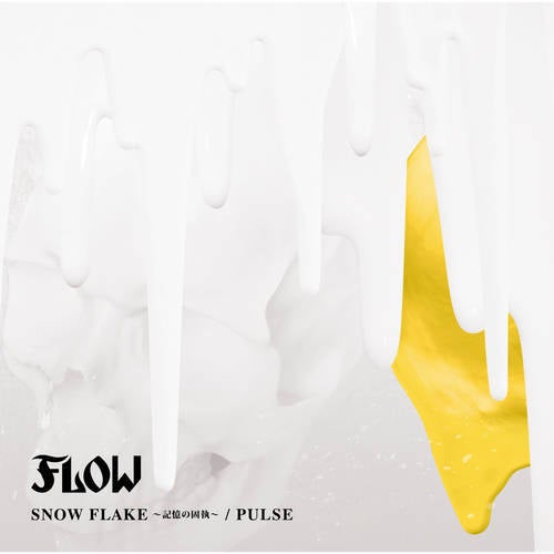 SNOW FLAKE -Kioku no Koshitsu- / PULSE