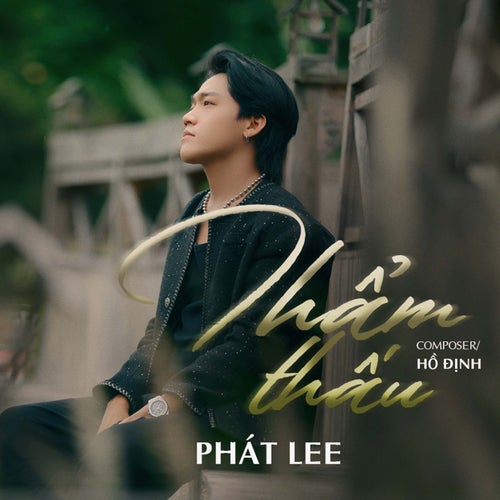 Thẩm Thấu