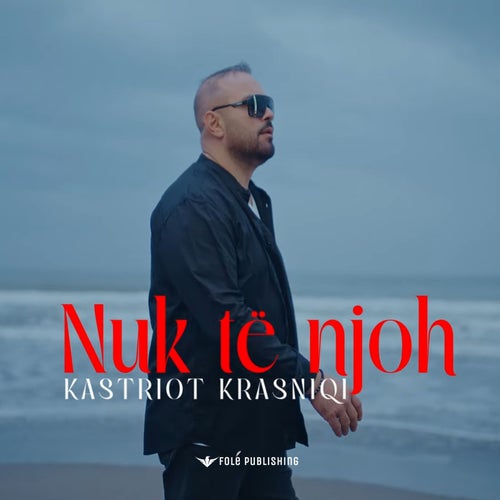 Nuk te njoh