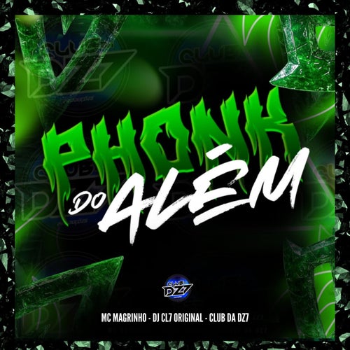 PHONK DO ALEM
