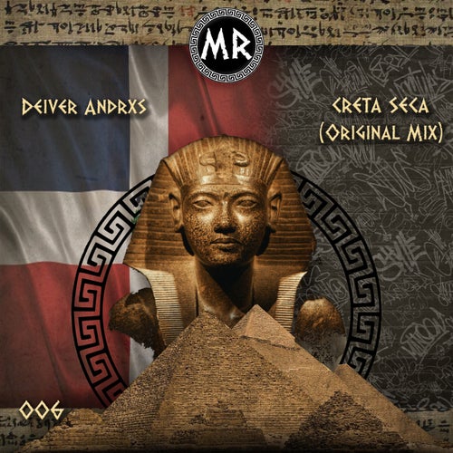 Creta Seca (Original Mix)