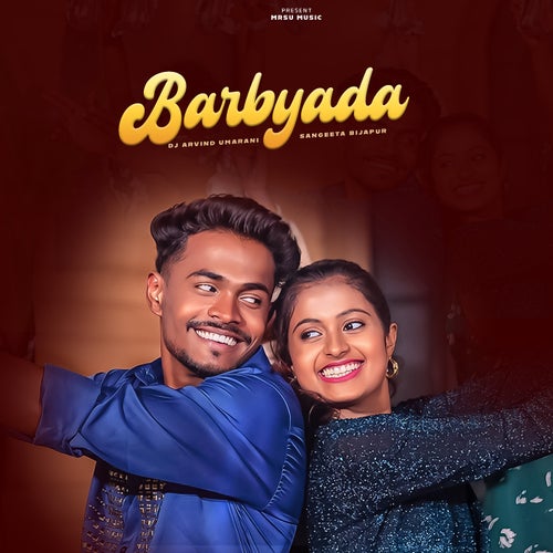 Barbyada
