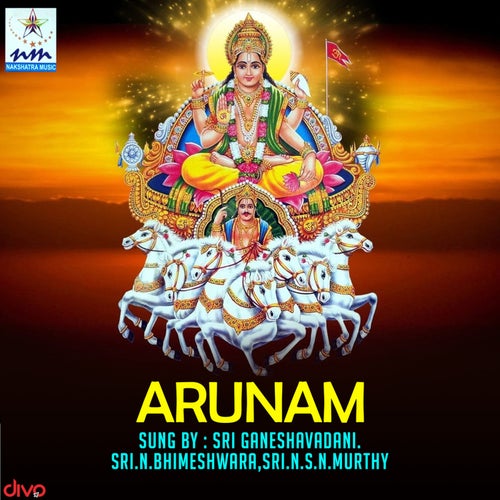 Arunam