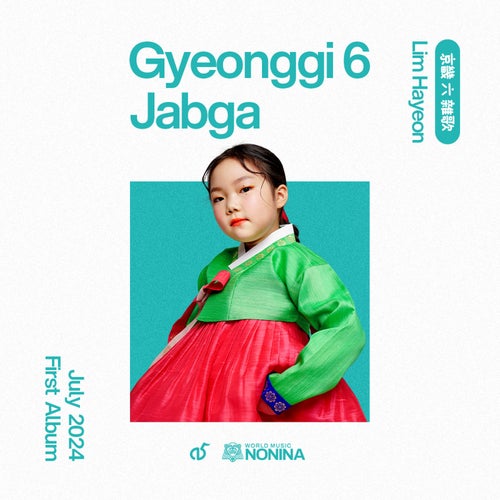 Gyeonggi 6 Jabga