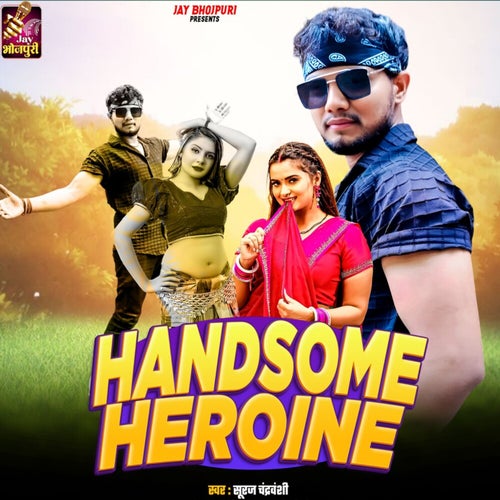Handsome Heroine