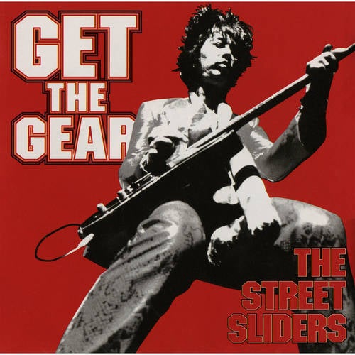 Get The Gear