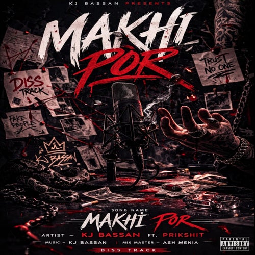 Makhi Por