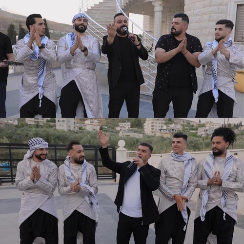 ارجع علينا يا فرح