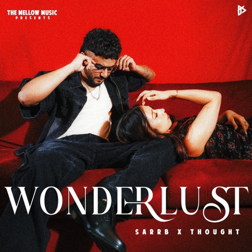 Wonderlust