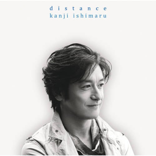 Distance