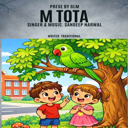 M Tota
