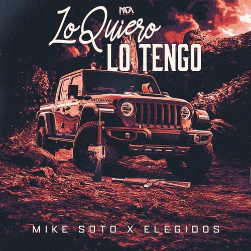 Lo Quiero Lo Tengo