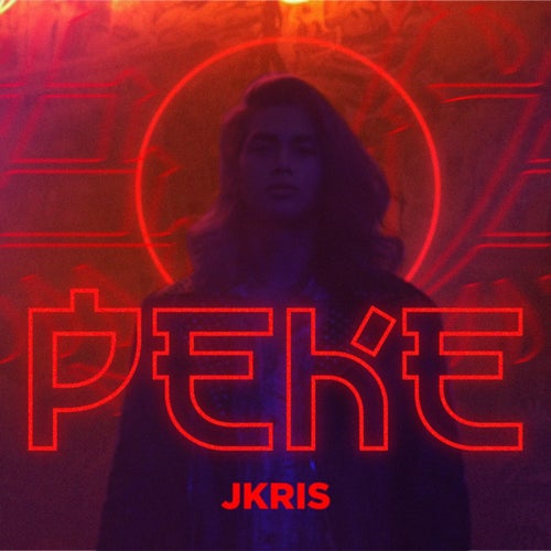 Peke (feat. Gloc-9)