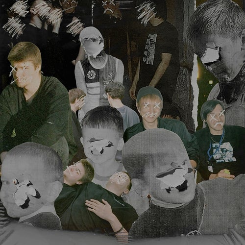 Взросление
