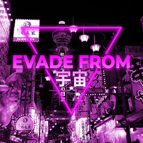 Flyday Chinatown (Remixes)