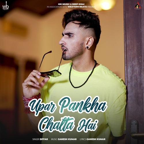 Upar Pankha Chalta Hai