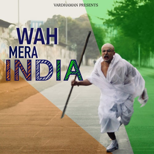 Wah Mera India
