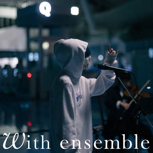 Announce Spring - With ensemble