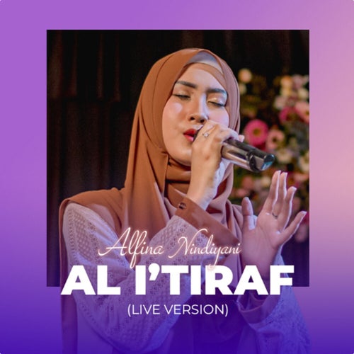 Al I'tiraf