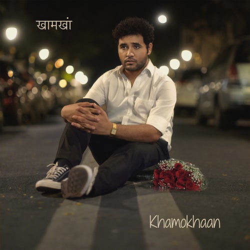 Khamokhaan