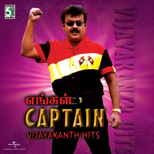 Engal Captain - Vijayakanth Hits