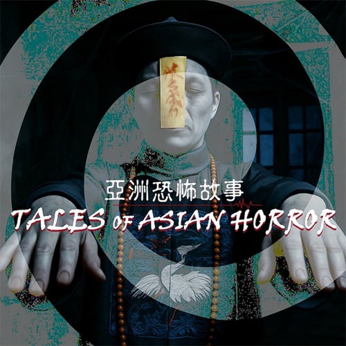 Release of the week
