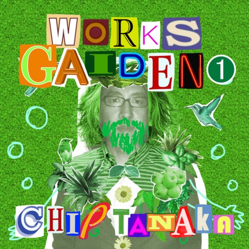 Works Gaiden 1