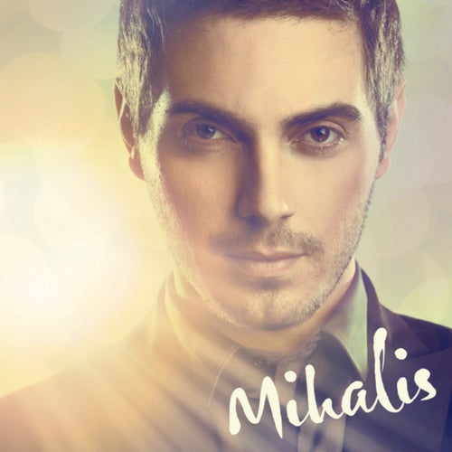 Mihalis