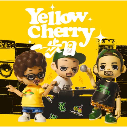 Intro Yoroshiku cherry
