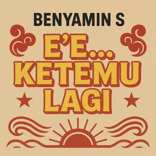 E'E…Ketemu Lagi (Remastered 2024)