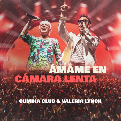 Ámame en cámara lenta