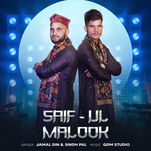 Saif - Ul Malook