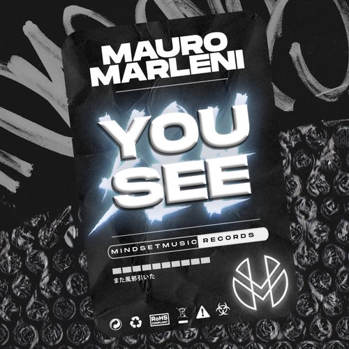 You See