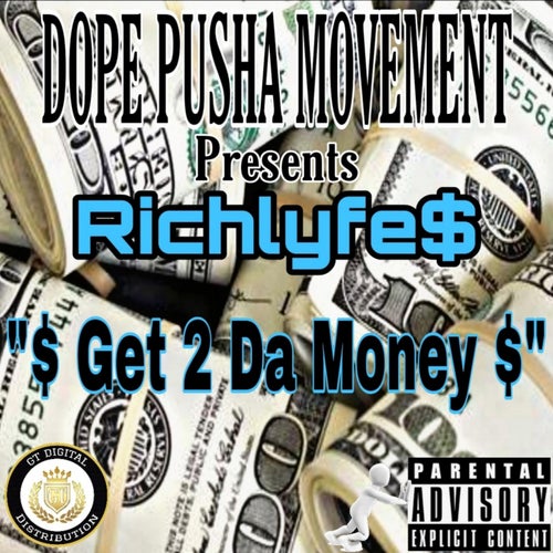 Get 2 Da Money