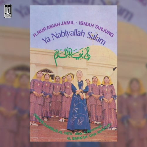 Ya Nabiyallah Salam