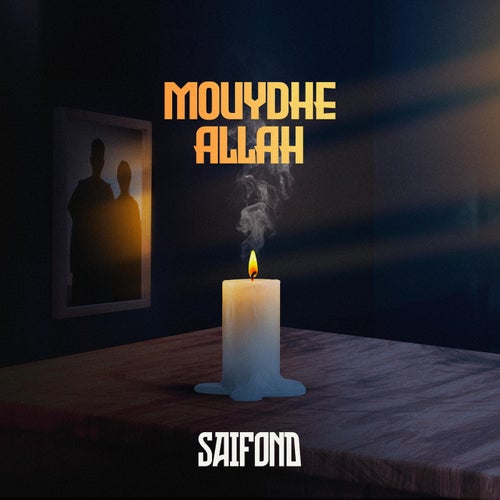 Mouydhe Allah