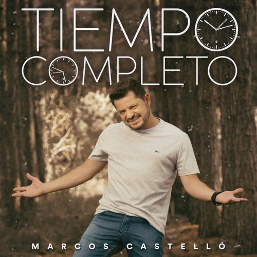 Tiempo Completo