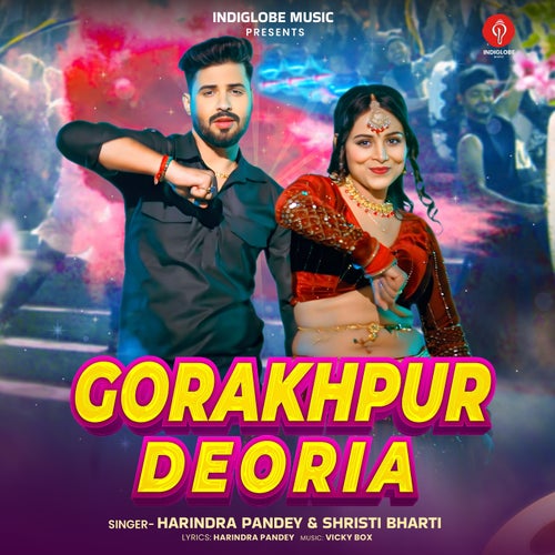 Gorakhpur Deoria