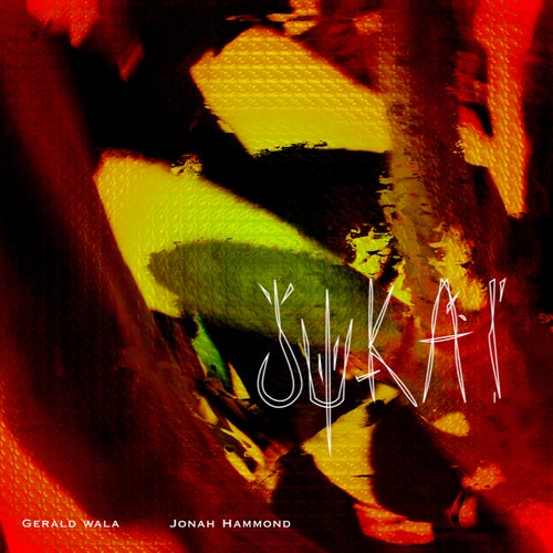 Release of the week