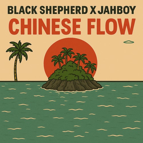 Release of the week