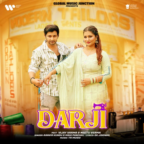 Darji (feat. Vijay Varma & Neetu Verma)