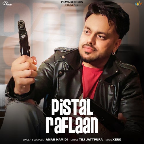Pistal Raflaan