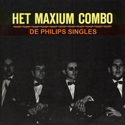 De Philips Singles (Remastered 2024)