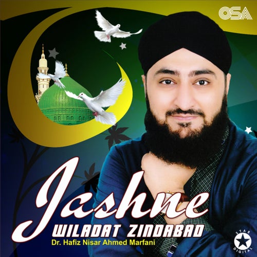 Jashne Wiladat Zindabad