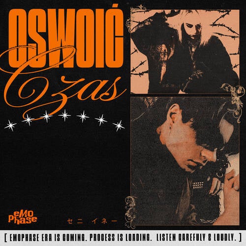 Release of the week