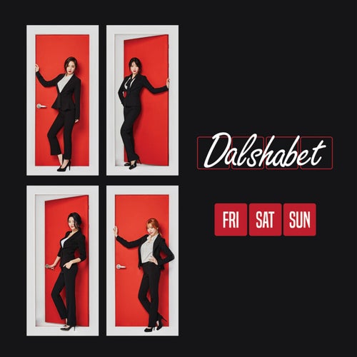 FRI. SAT. SUN