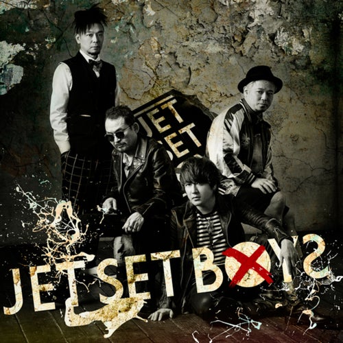 Jet Set Boys